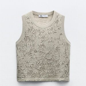 Zara Metallic Jacquard Knit Tank, Size M, NWT